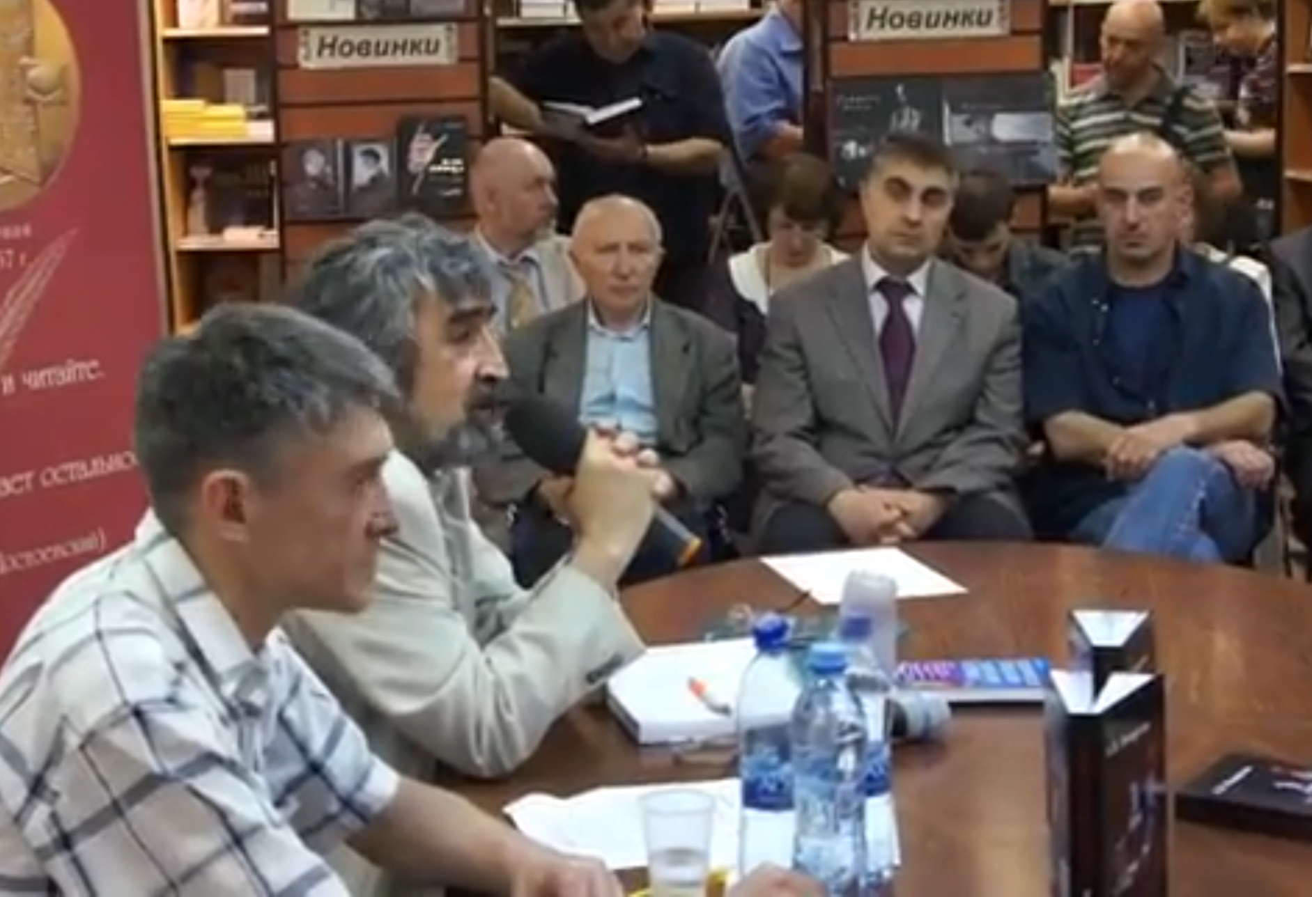 назарет2013